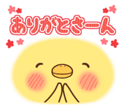 Animal emoticon(KANSAI-BEN) sticker #8347748