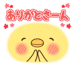 Animal emoticon(KANSAI-BEN) sticker #8347748
