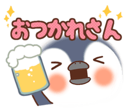 Animal emoticon(KANSAI-BEN) sticker #8347750