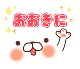 Animal emoticon(KANSAI-BEN) sticker #8347751