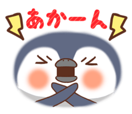 Animal emoticon(KANSAI-BEN) sticker #8347757