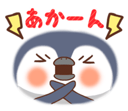 Animal emoticon(KANSAI-BEN) sticker #8347757