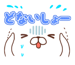 Animal emoticon(KANSAI-BEN) sticker #8347759
