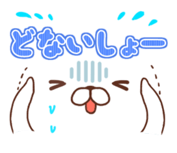 Animal emoticon(KANSAI-BEN) sticker #8347759