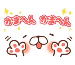 Animal emoticon(KANSAI-BEN) sticker #8347762