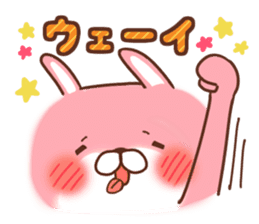 Animal emoticon(KANSAI-BEN) sticker #8347763