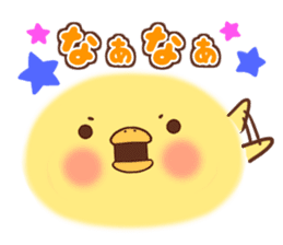 Animal emoticon(KANSAI-BEN) sticker #8347764