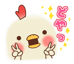 Animal emoticon(KANSAI-BEN) sticker #8347765