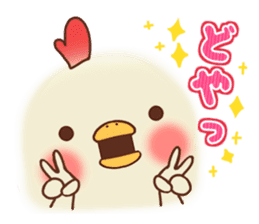 Animal emoticon(KANSAI-BEN) sticker #8347765