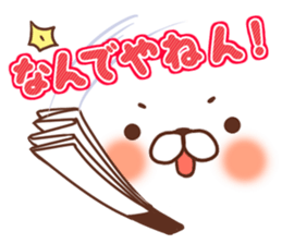 Animal emoticon(KANSAI-BEN) sticker #8347767