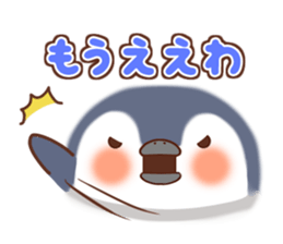 Animal emoticon(KANSAI-BEN) sticker #8347768