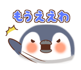 Animal emoticon(KANSAI-BEN) sticker #8347768