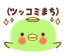 Animal emoticon(KANSAI-BEN) sticker #8347769