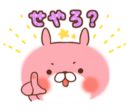 Animal emoticon(KANSAI-BEN) sticker #8347770
