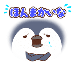 Animal emoticon(KANSAI-BEN) sticker #8347774