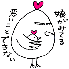 シュール Lineクリエイターズスタンプまとめ Stamplist Part 34