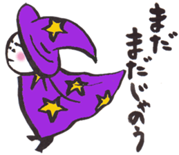 Numeko  in Halloween costumes. vol.11 sticker #8347828