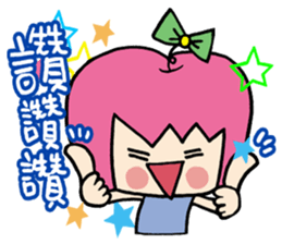 Apple girl gaga 2 sticker #8347941