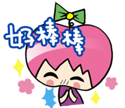 Apple girl gaga 2 sticker #8347947