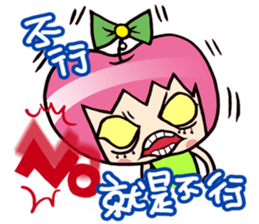 Apple girl gaga 2 sticker #8347954