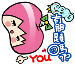 Apple girl gaga 2 sticker #8347955