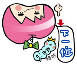 Apple girl gaga 2 sticker #8347957