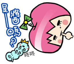 Apple girl gaga 2 sticker #8347959