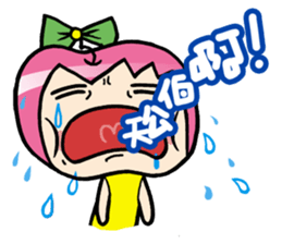 Apple girl gaga 2 sticker #8347960