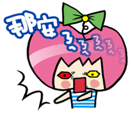 Apple girl gaga 2 sticker #8347963