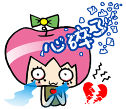 Apple girl gaga 2 sticker #8347966