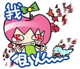 Apple girl gaga 2 sticker #8347969