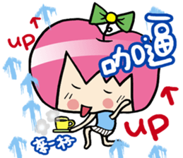 Apple girl gaga 2 sticker #8347970