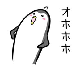 Hutoltutyoi penguin uzakawaii Version1 sticker #8347985