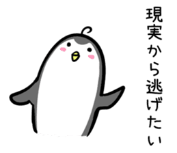 Hutoltutyoi penguin uzakawaii Version1 sticker #8347998