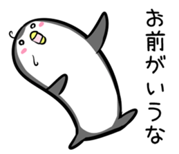 Hutoltutyoi penguin uzakawaii Version1 sticker #8348003