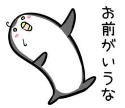 Hutoltutyoi penguin uzakawaii Version1 sticker #8348003