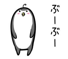 Hutoltutyoi penguin uzakawaii Version1 sticker #8348015