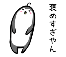 Hutoltutyoi penguin uzakawaii Version1 sticker #8348018