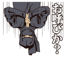 He is a ninja! sticker #8348020