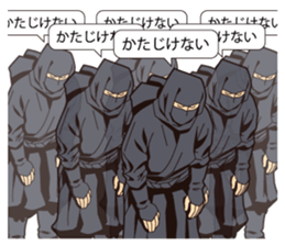 He is a ninja! sticker #8348041