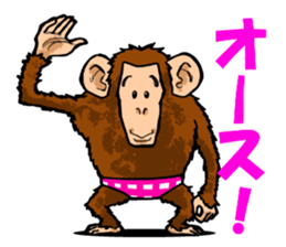 moyajirowkun sticker #8348062