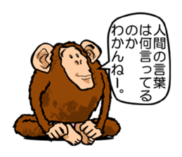 moyajirowkun sticker #8348064