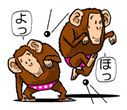 moyajirowkun sticker #8348067