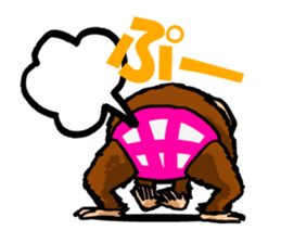 moyajirowkun sticker #8348069