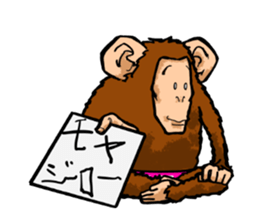 moyajirowkun sticker #8348075