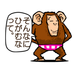 moyajirowkun sticker #8348077