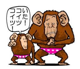 moyajirowkun sticker #8348080