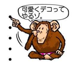 moyajirowkun sticker #8348082