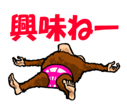 moyajirowkun sticker #8348084