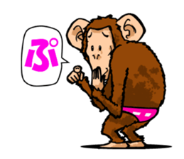 moyajirowkun sticker #8348085